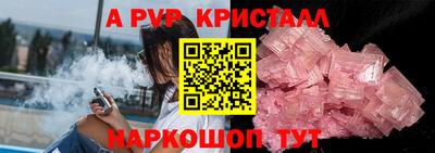 наркотики Волжск