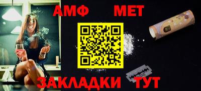 МДПВ Волжский