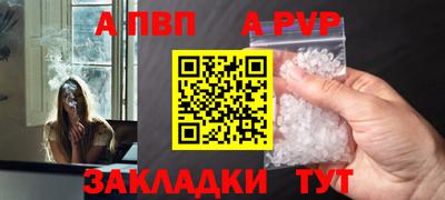 МДПВ Волжский