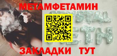 МДПВ Волжский