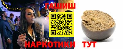 а пвп мука Волгодонск