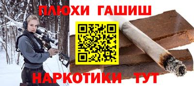 а пвп мука Волгодонск