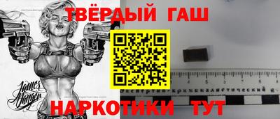 а пвп мука Волгодонск