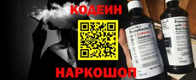 а пвп мука Волгодонск