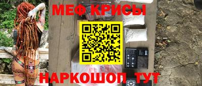 МДПВ Волжский