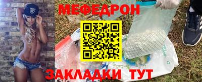 наркотики Волжск