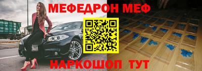 наркотики Волжск