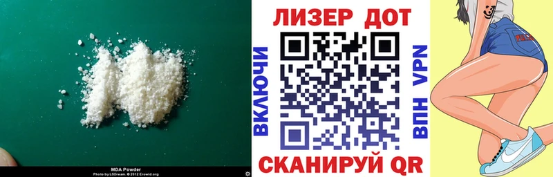 МЕГА онион  Нерюнгри  ЛСД экстази ecstasy 