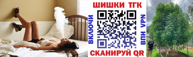 Бошки Шишки OG Kush  Нерюнгри 
